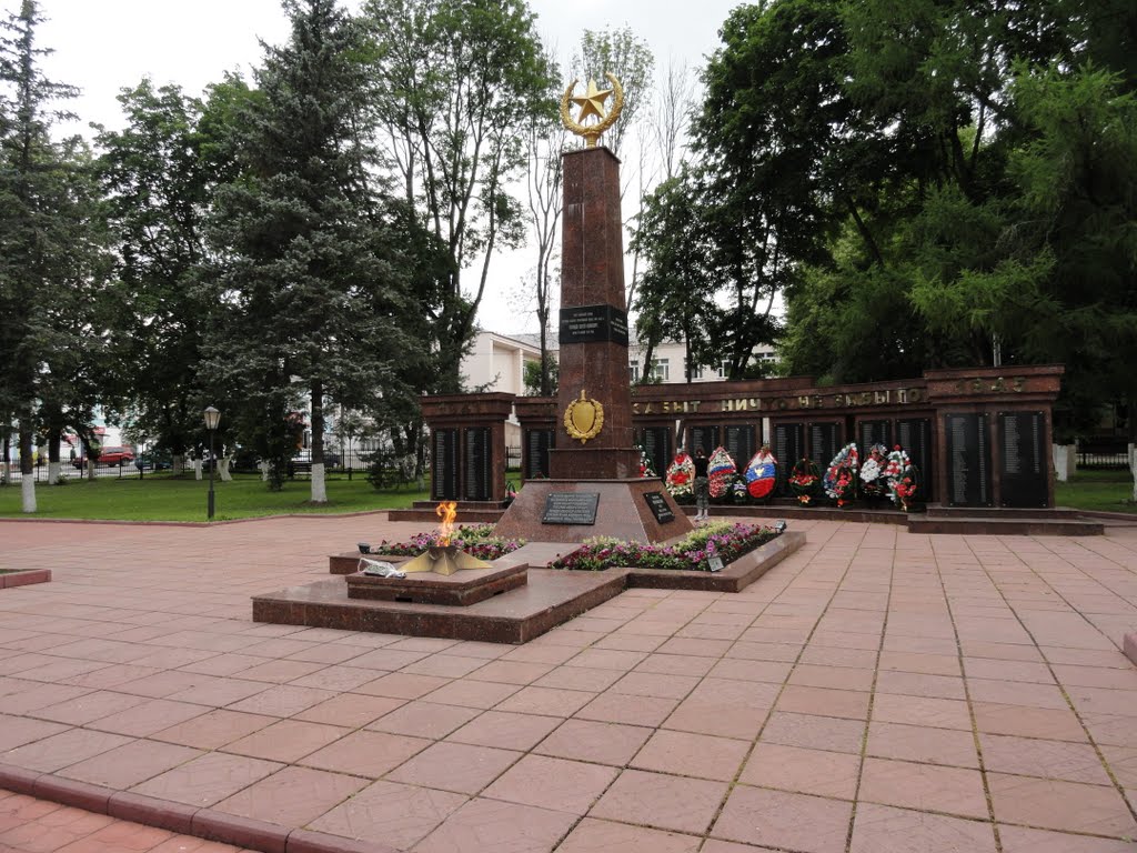 Руза