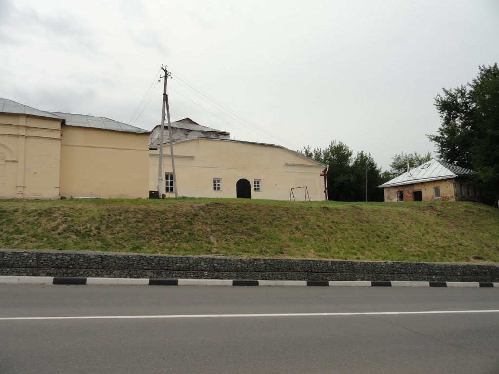 Руза