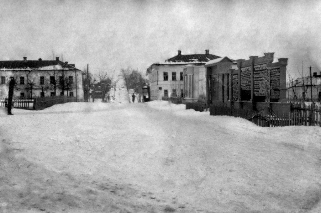 Руза март 1948 года