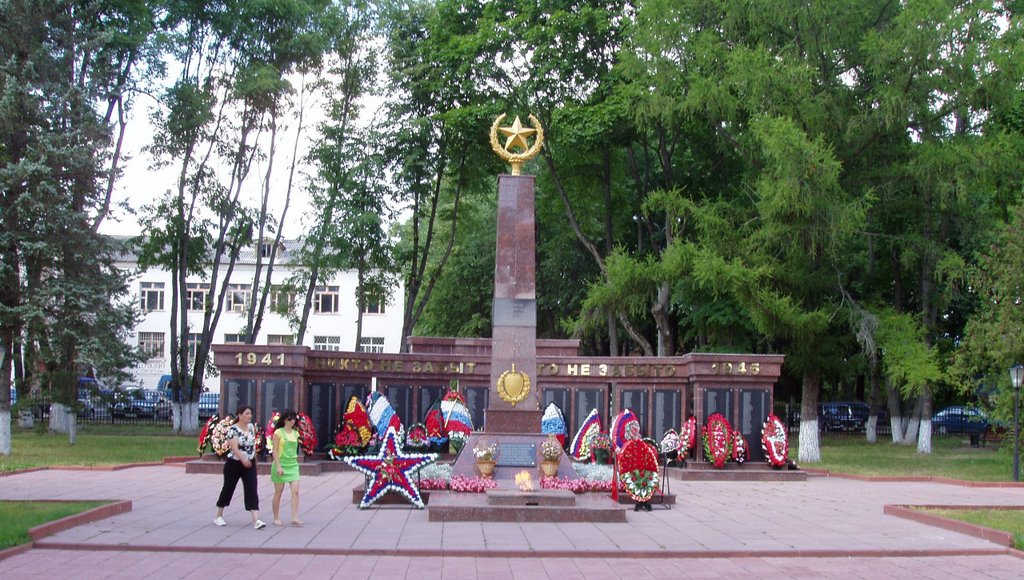 Руза, пл. Партизан