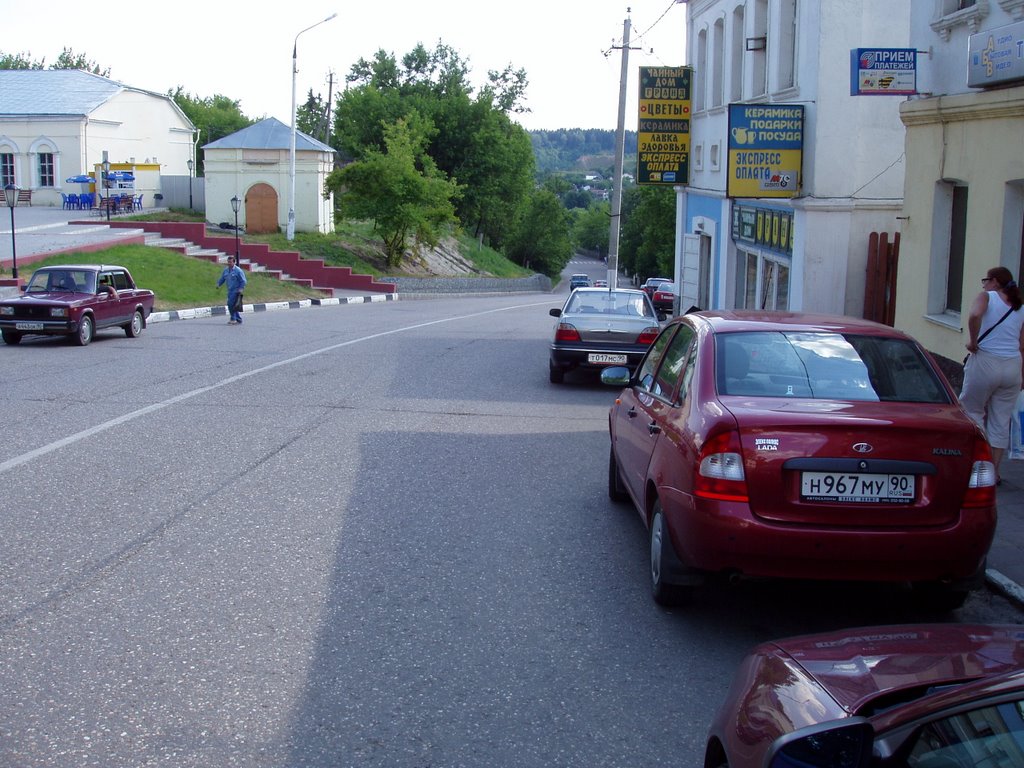 Руза. ул. Солнцева
