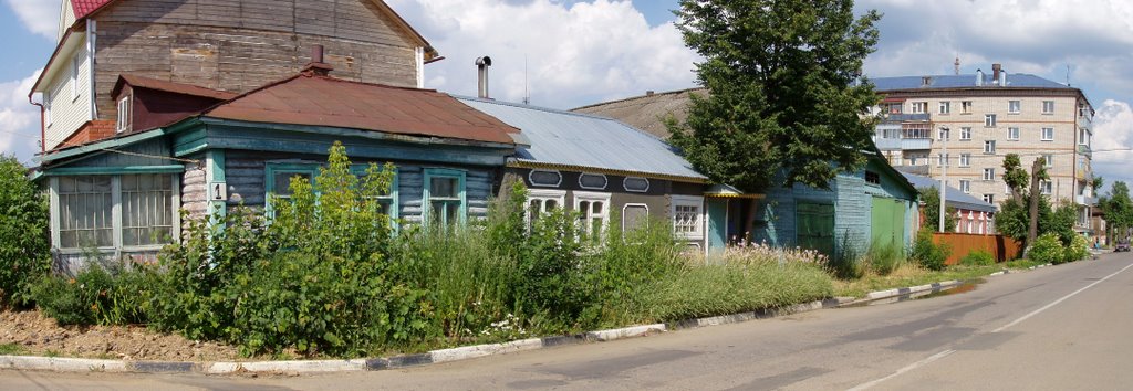 Руза. Социалистическая улица