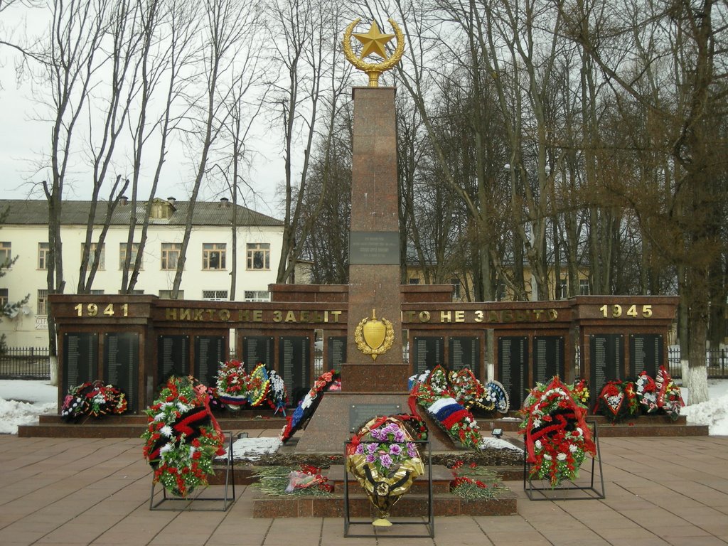 "You will never be forgotten" it says in russian