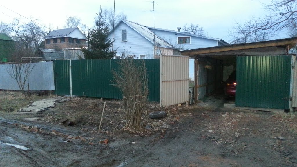 Салтыковка