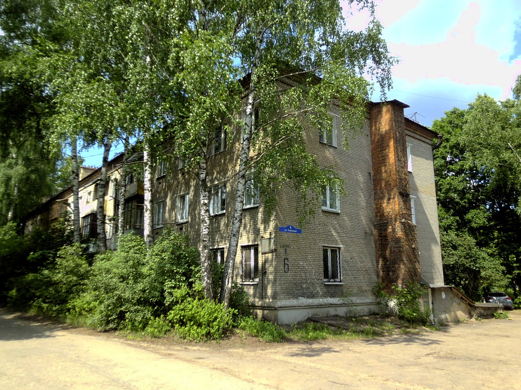 Посёлок