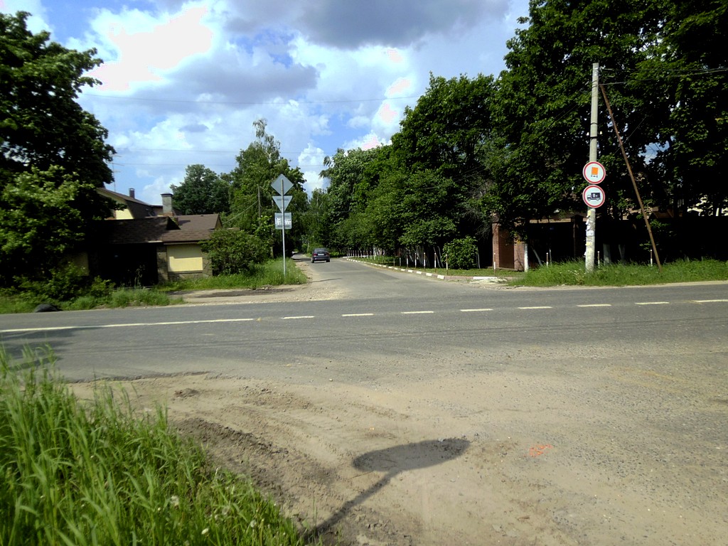 Шоссе