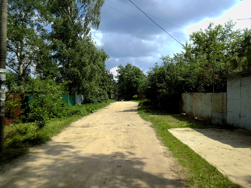 Улица Советская