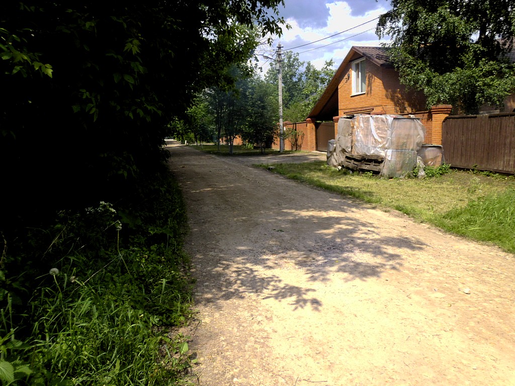 Нижняя улица
