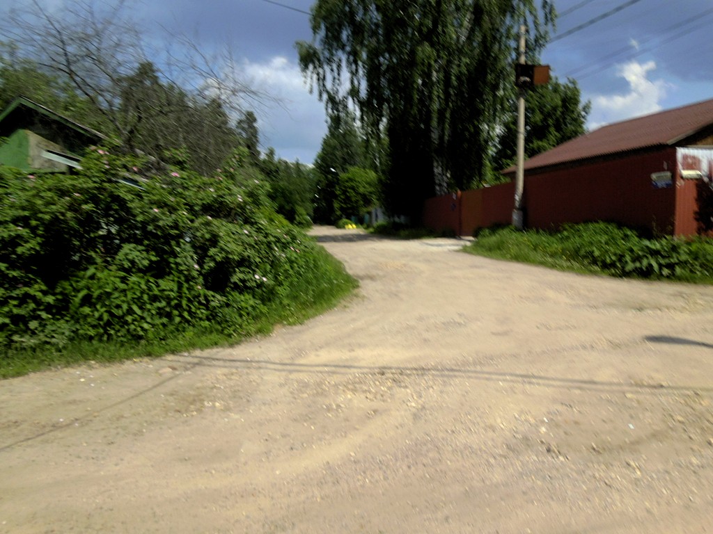 Улица Чернышевского