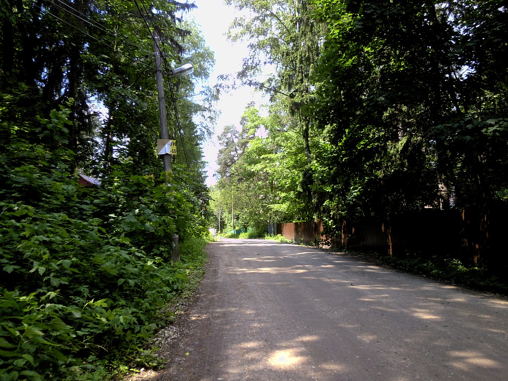 Посёлок