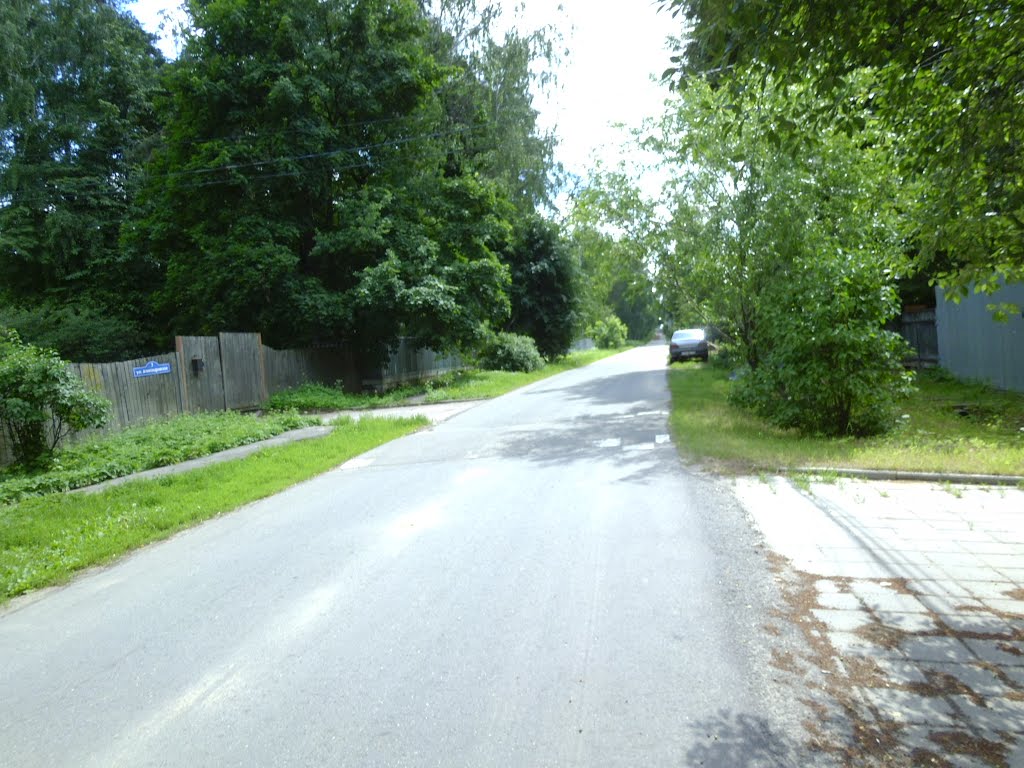 Улица