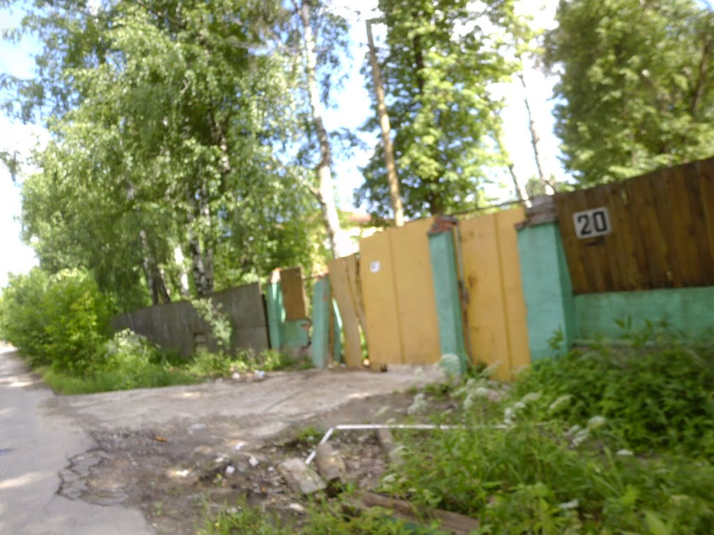 Никольское