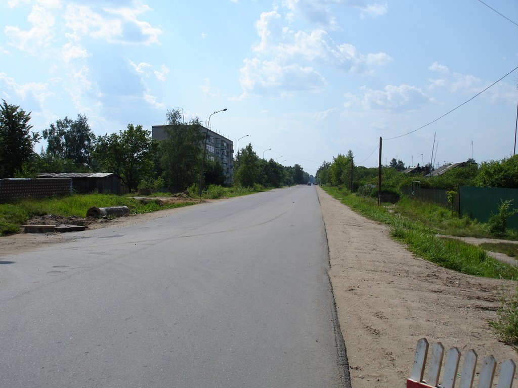 Дорога на Юркино