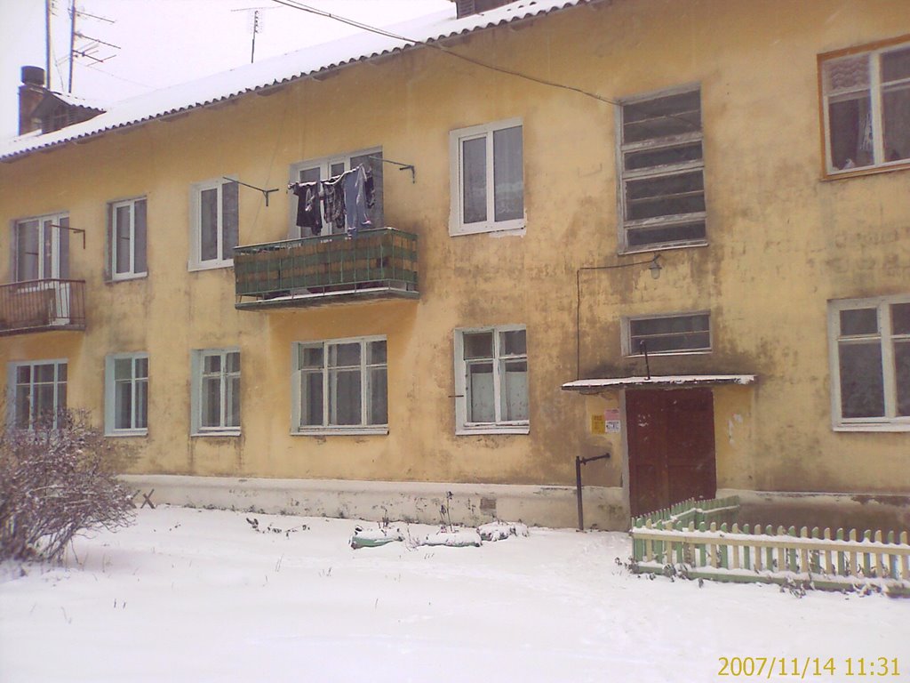 Дворик в Северном