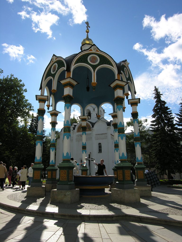 Zagorsk Monastero di San Sergio