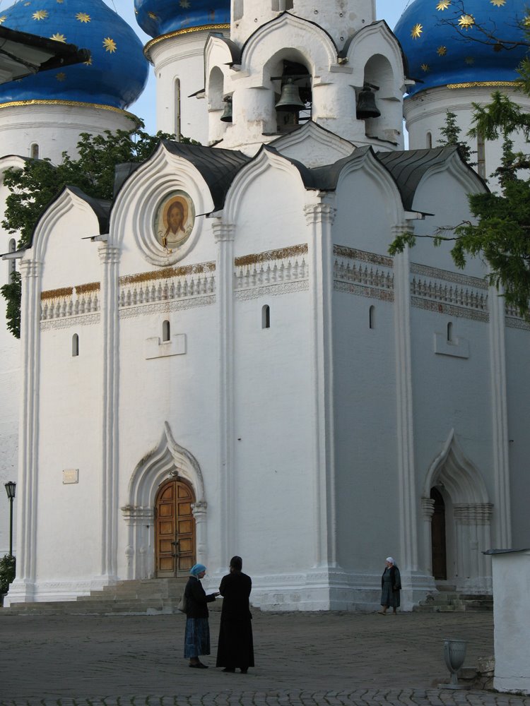 Sergiyev Posad