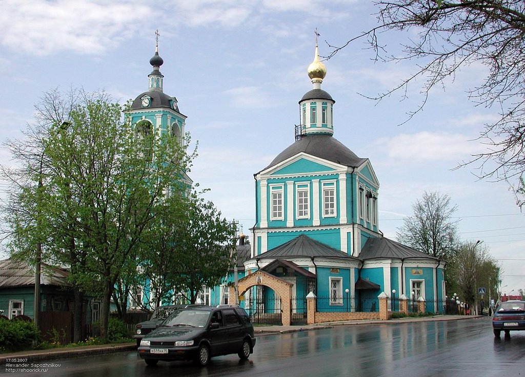 Церковь / Church