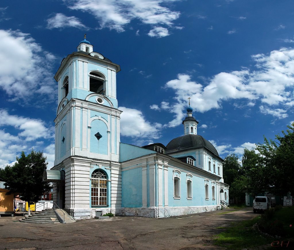 Сергиев Посад. Вознесенская церковь