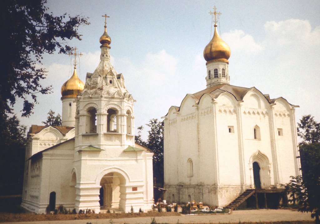 Сергиев Посад