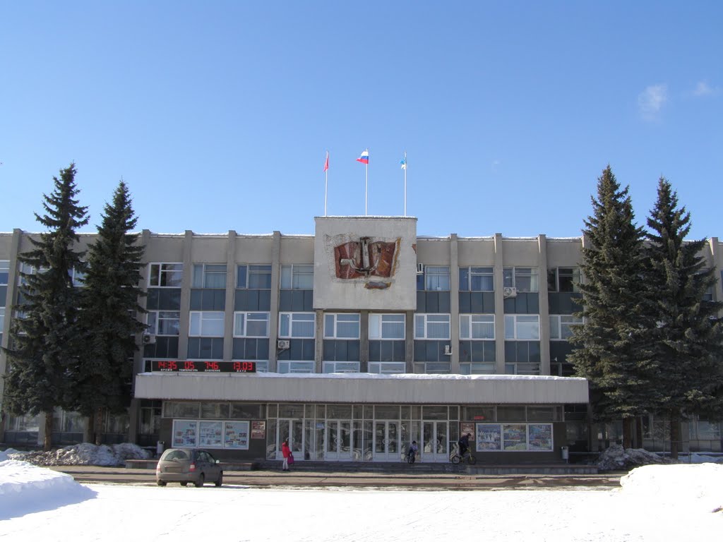 Администрация Сергиева Посада