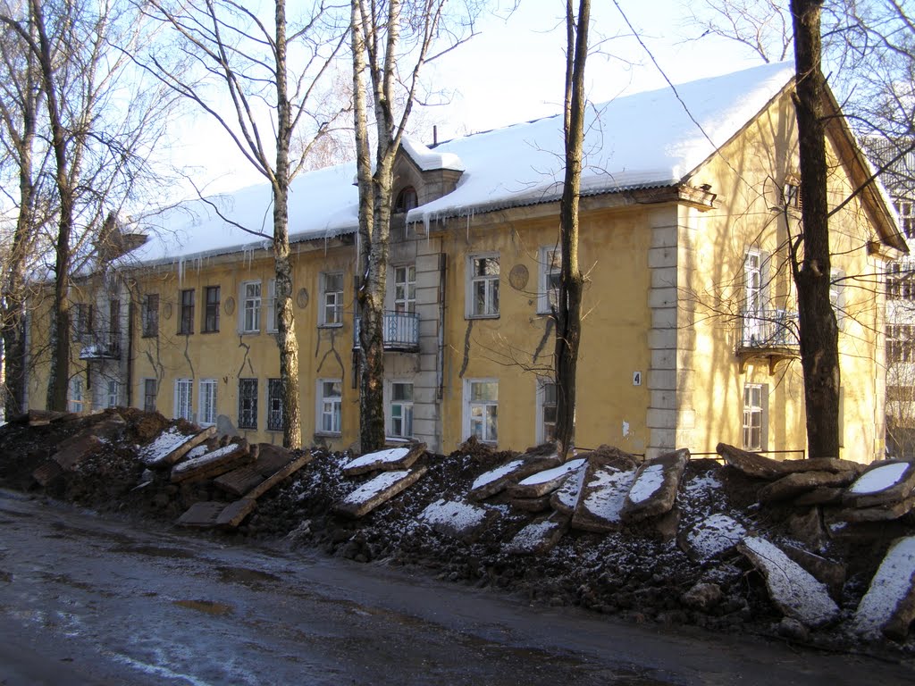 Трескающийся дом