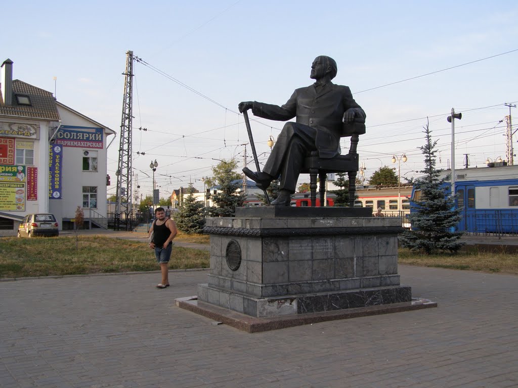 Памятник Савве Мамонтову