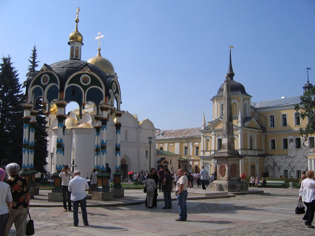 Monastero della Trinità di San Sergio