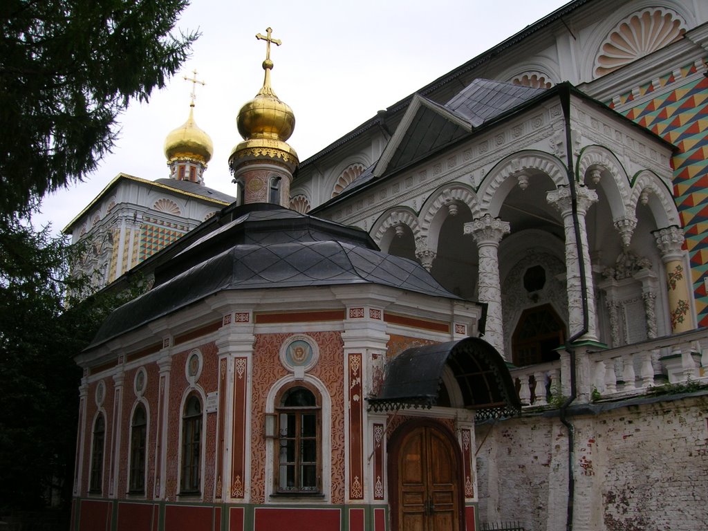 Sergiev Posad Monastero di S.Sergio cosiddetto Vaticano Russo
