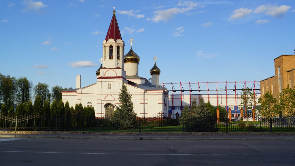 Uzunovo