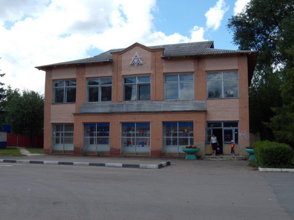 Детский мир