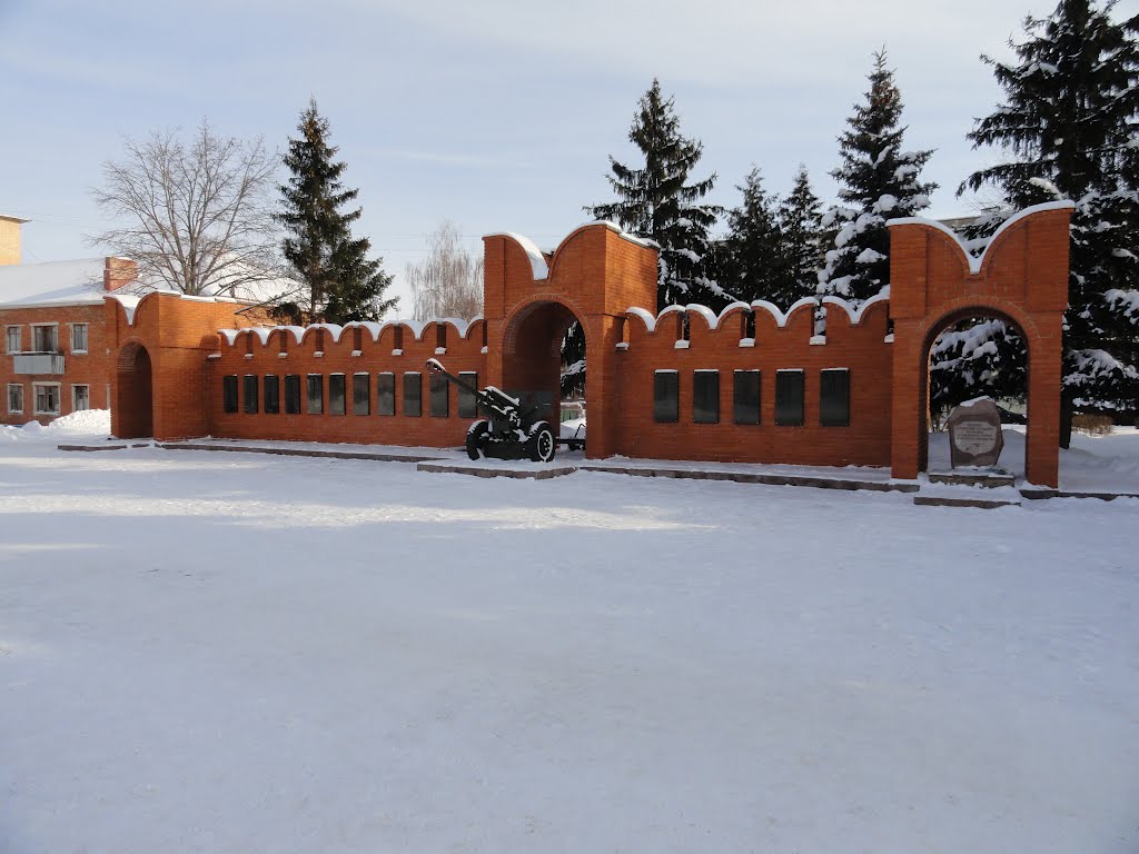 Серебряные Пруды