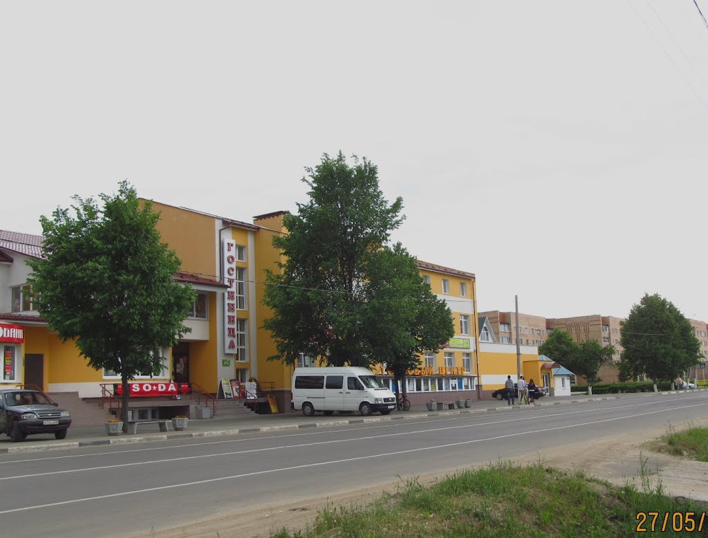 Sovetskaya St. Hotel & shopping center