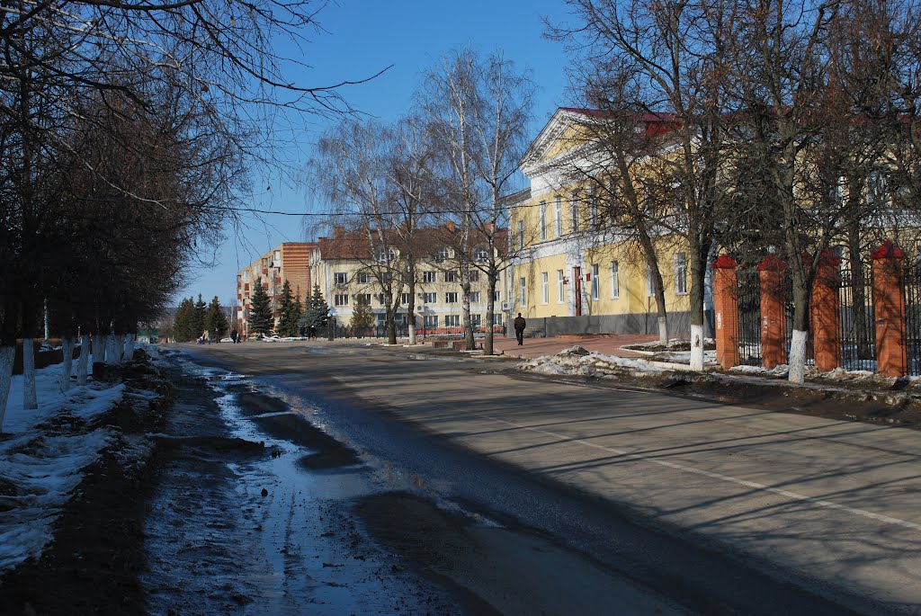 администрация