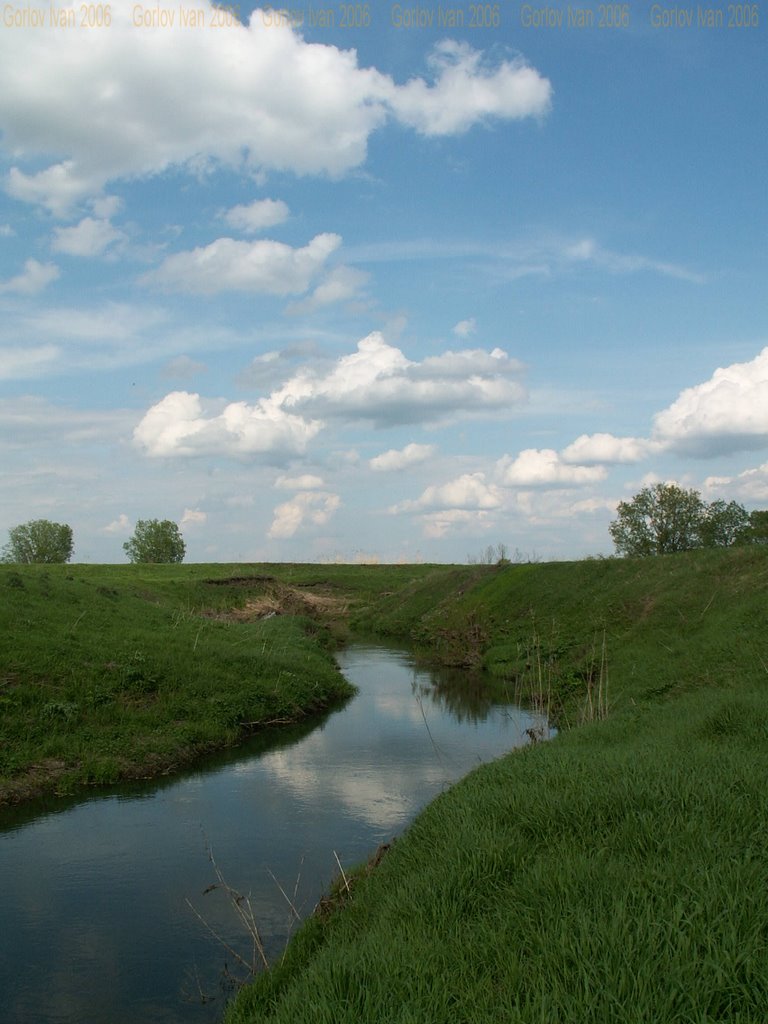 река Кудесна