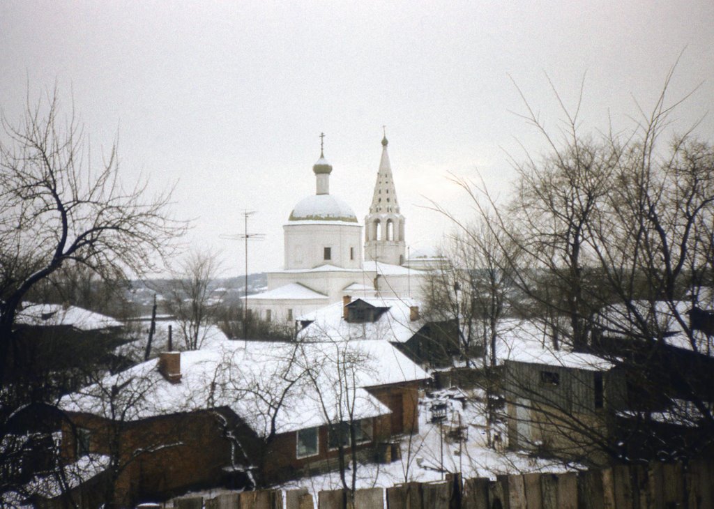 Серпухов