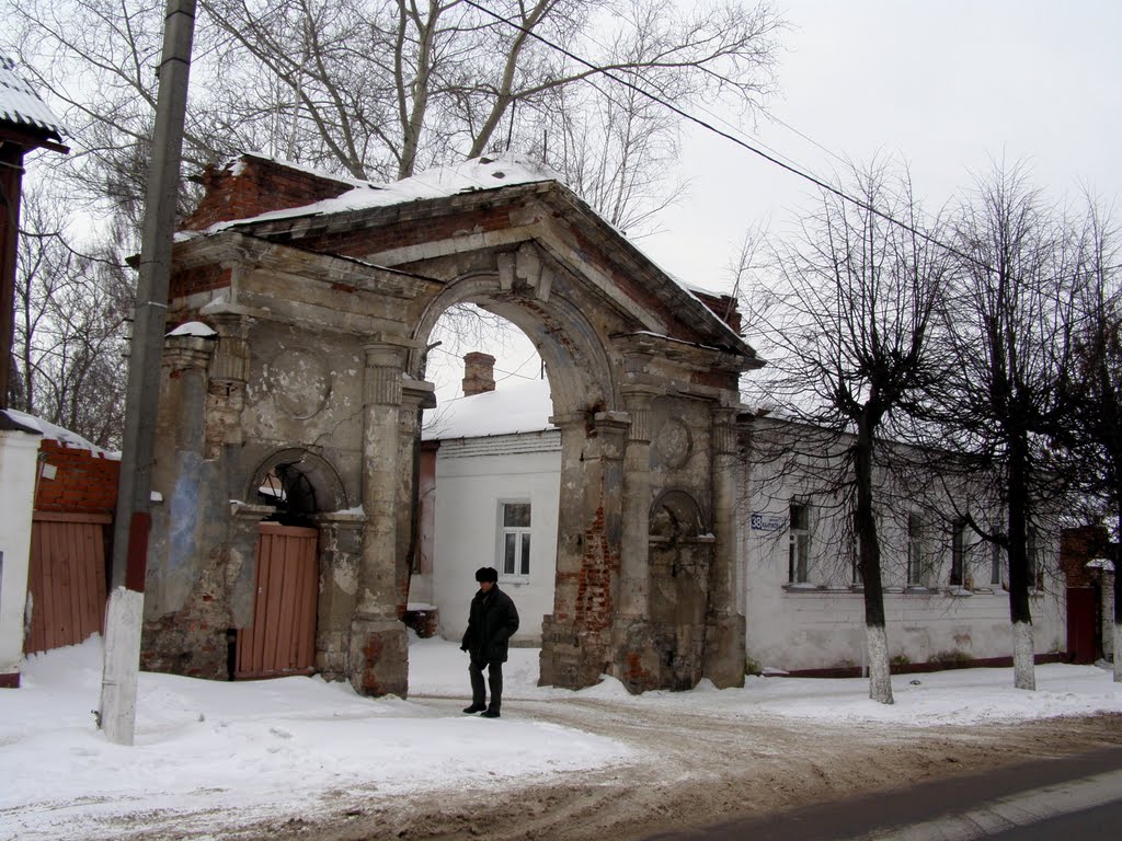 Вход на территорию мед. училища