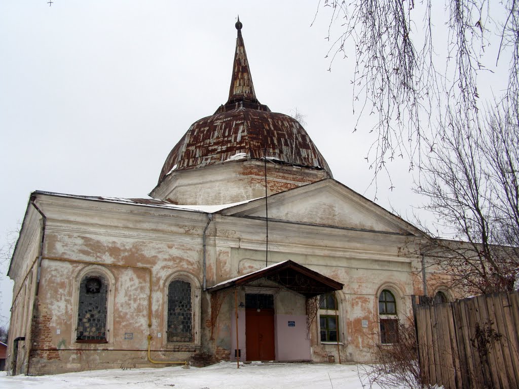 Медицинское училище