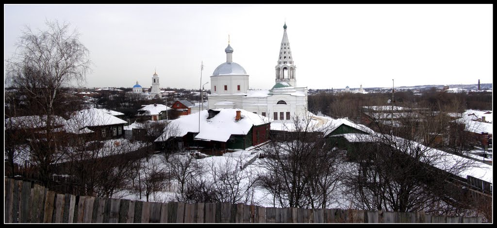 Панорама Серпухова