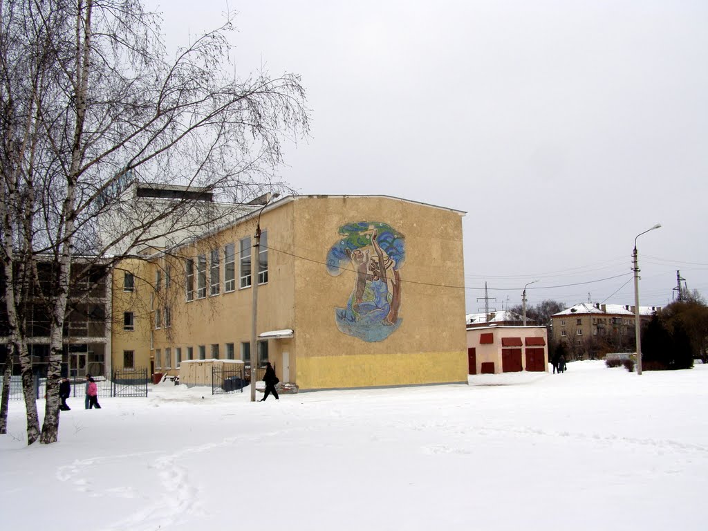 Мать и дитя