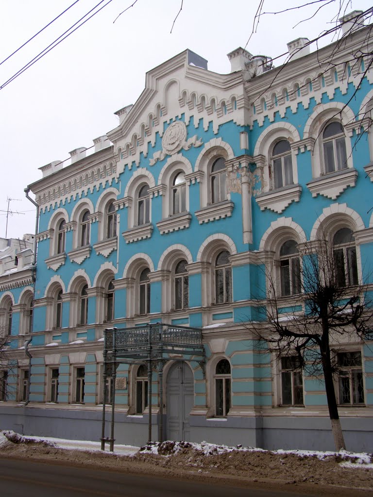 РСФСР