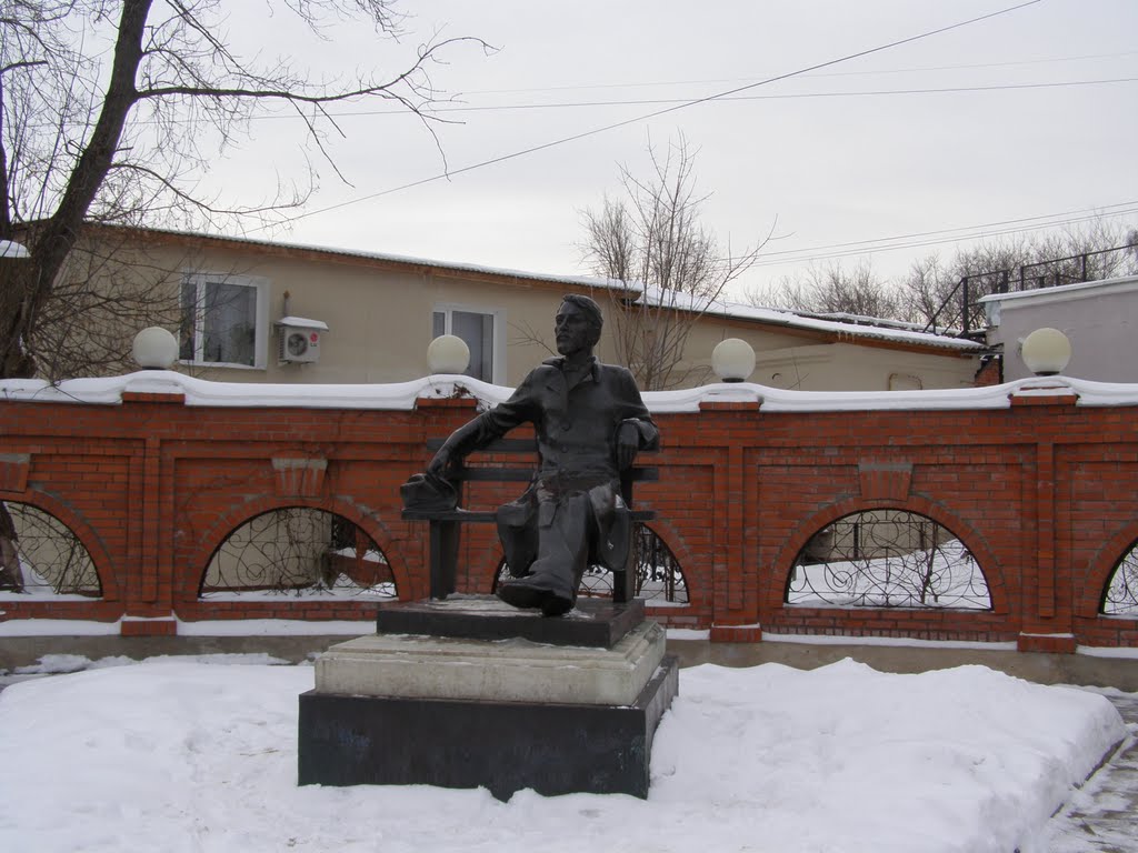 Антон Павлович.