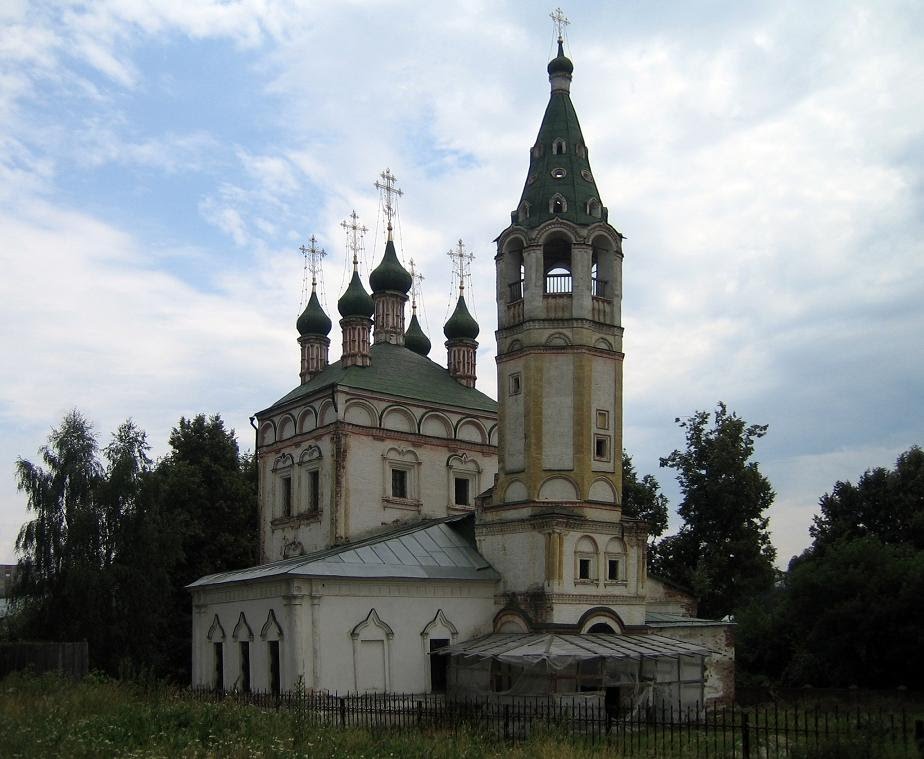 Церковь Живоначальной Троицы. Серпухов