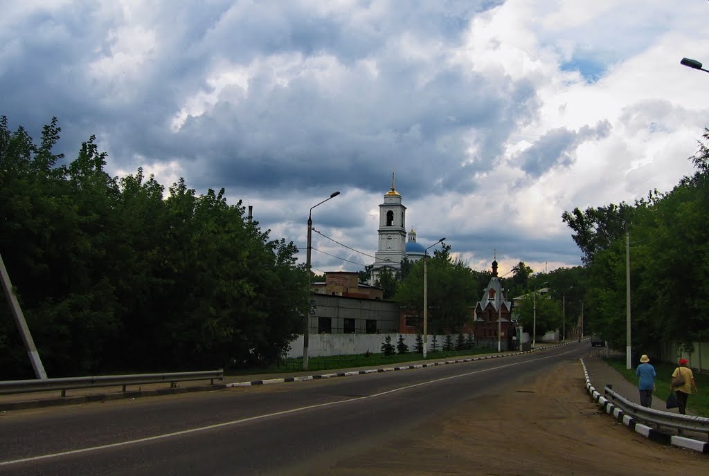 Серпухов, ул.Ворошилова.