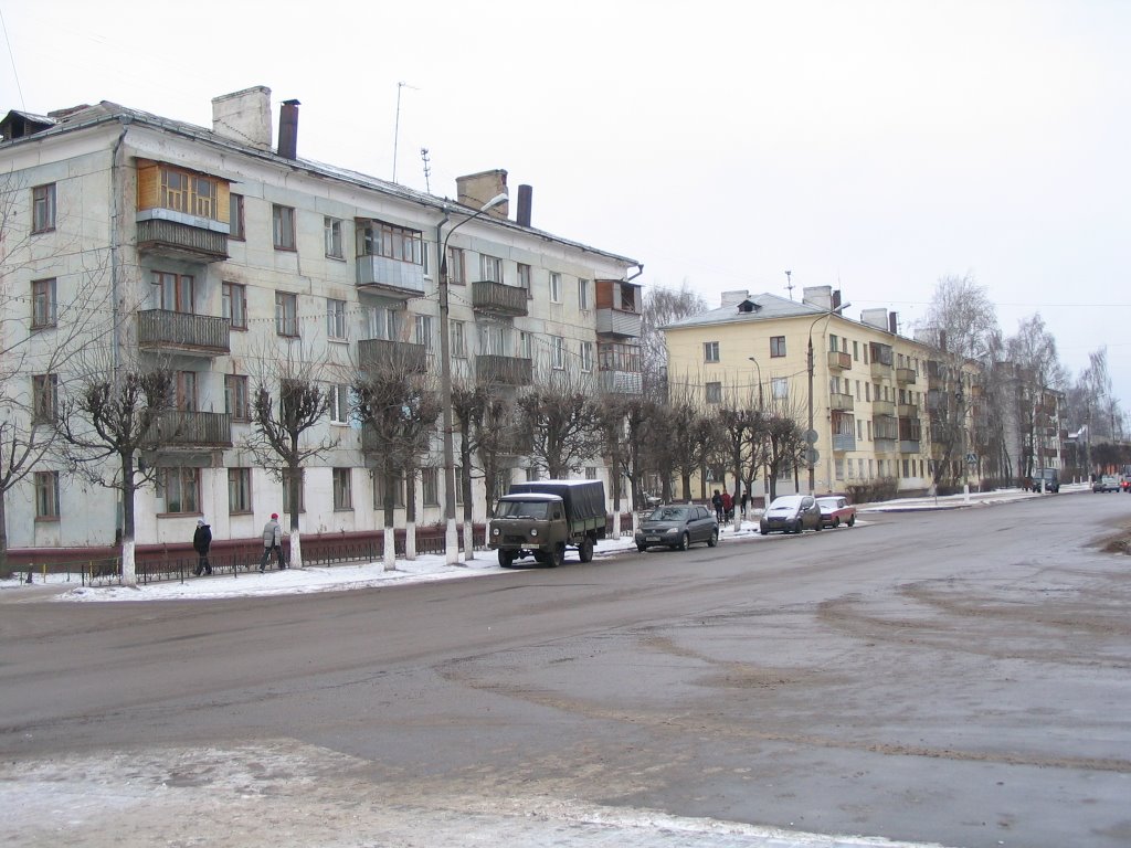 Serpukhov, buildings near city hall