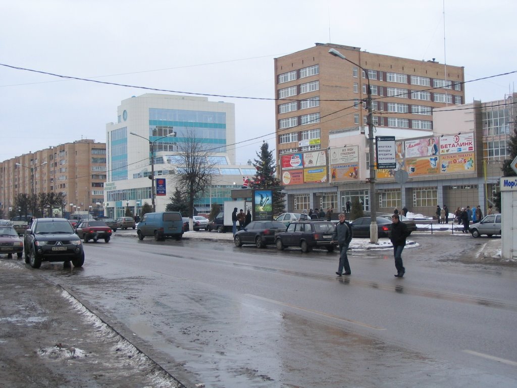 Serpukhov