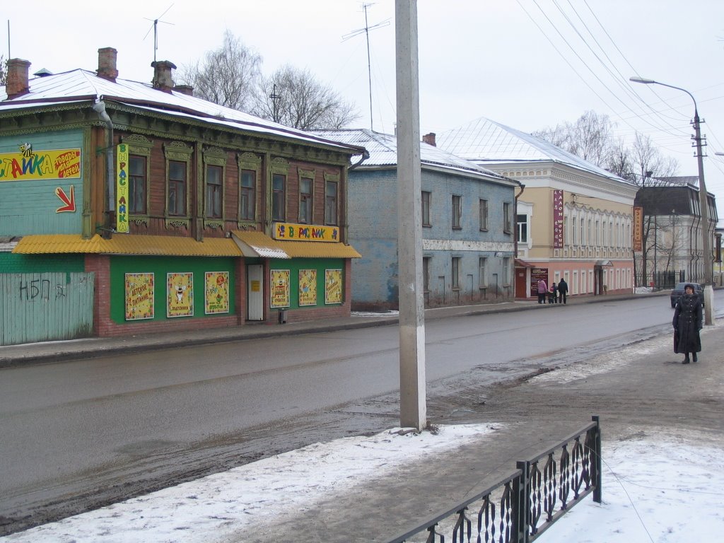 Serpukhov