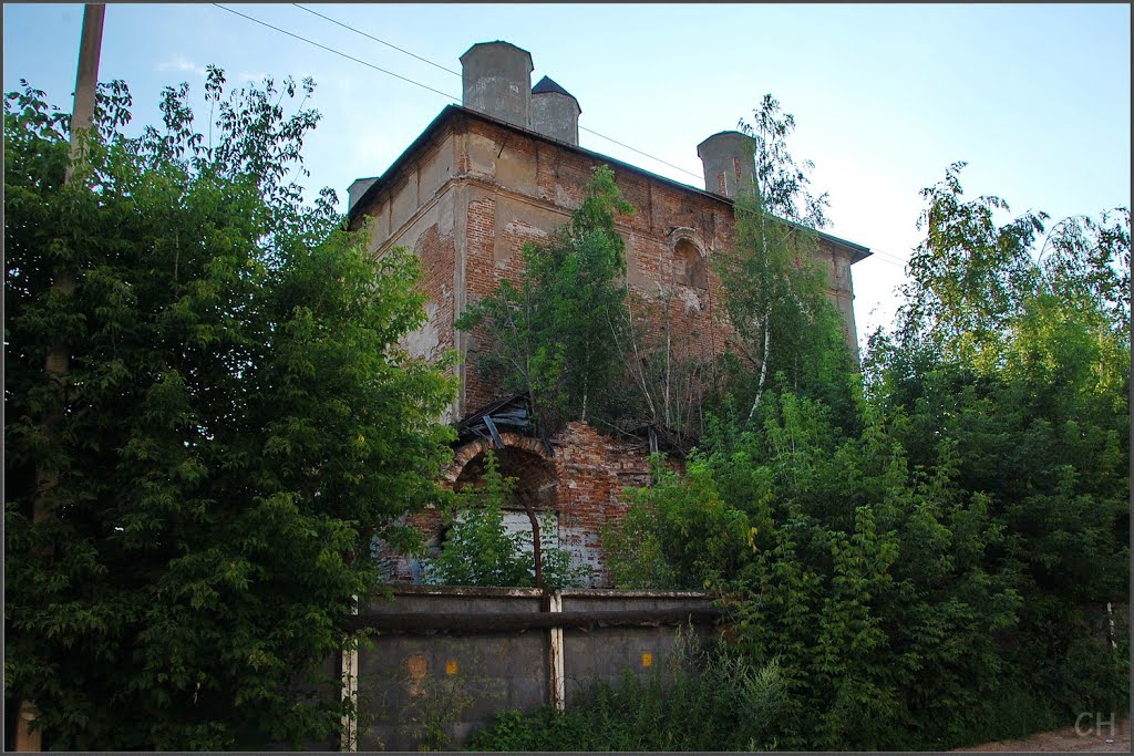 Серпухов.