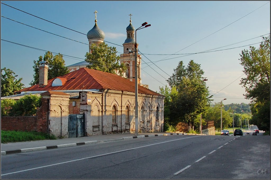 Серпухов. Ул. Володарского