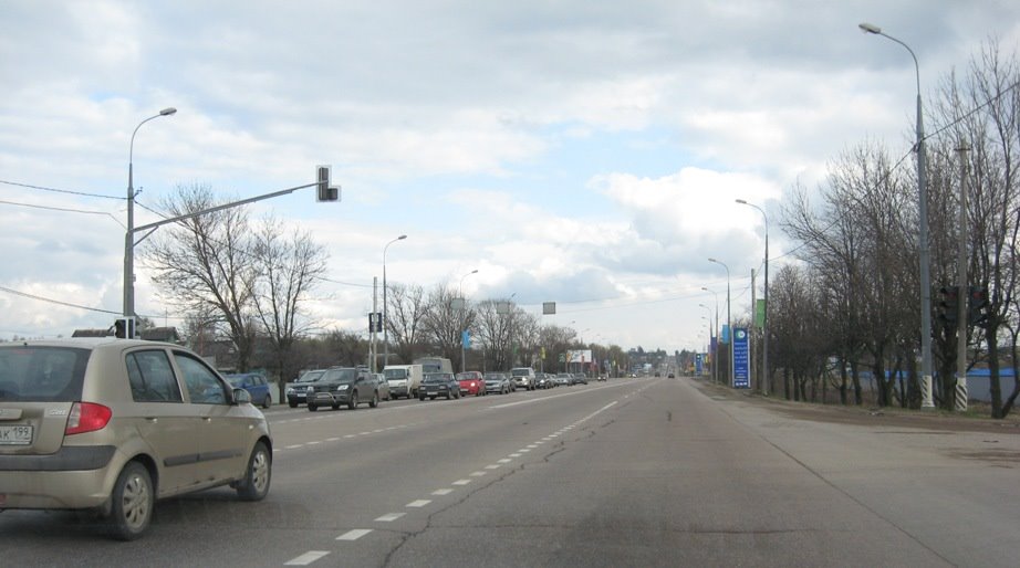 Солнечногорск
