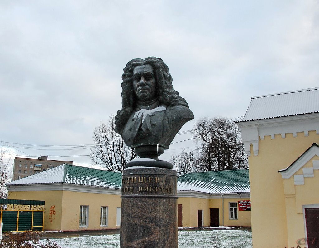 Солнечногорск. Татищев В.Н.